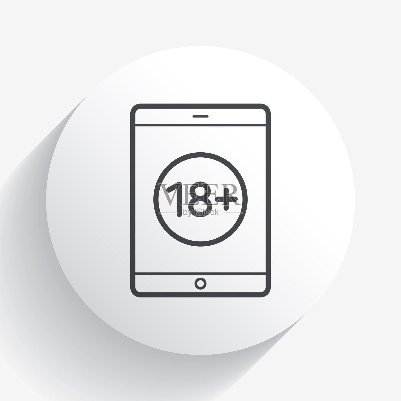 带18+标志的平板电脑。圆圈按钮上的图标带有长阴影插画图片素材