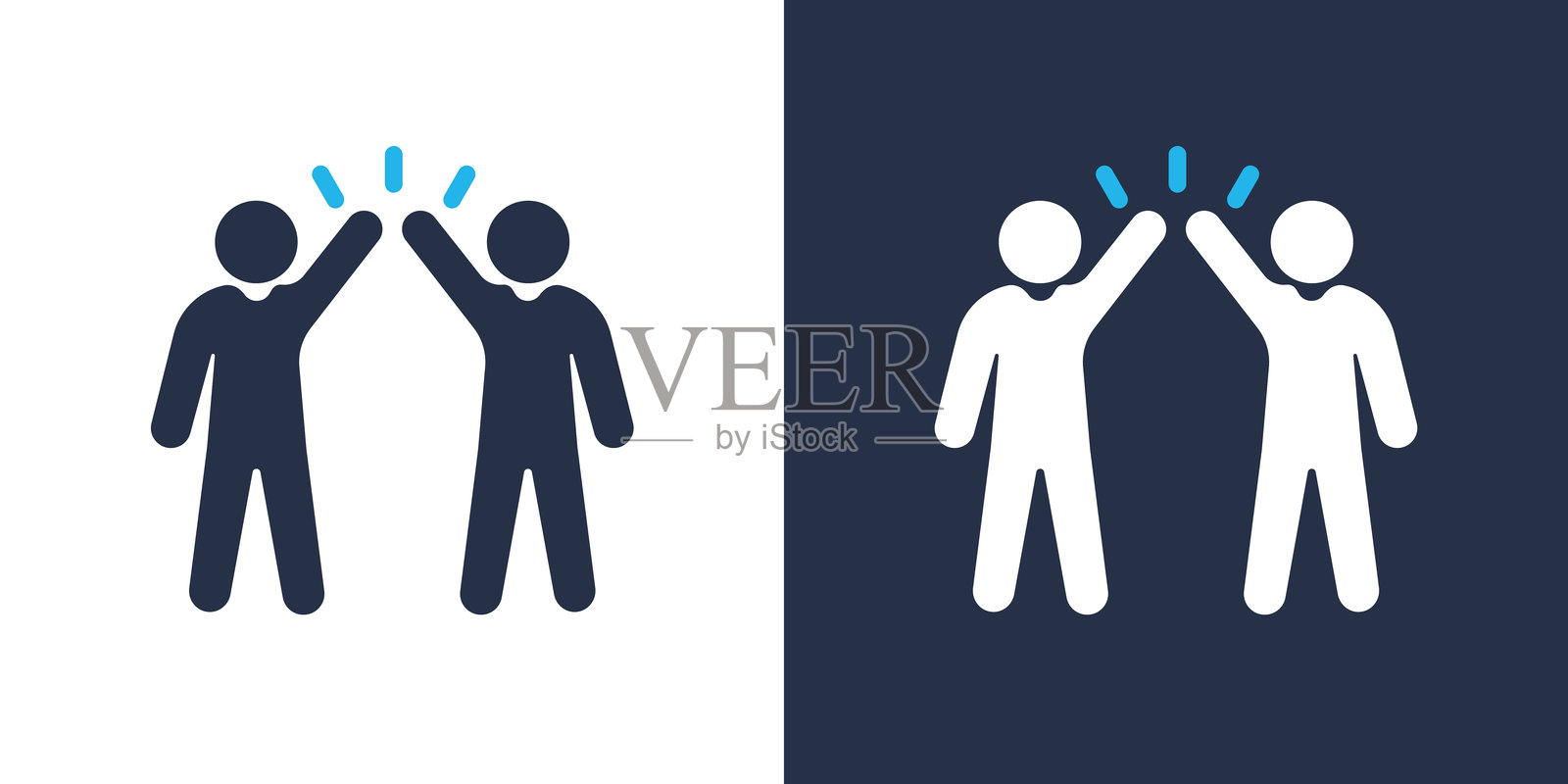 庆祝图案实心图标。可应用于任何地方的实心图标，风格简洁、像素完美且现代。插画图片素材