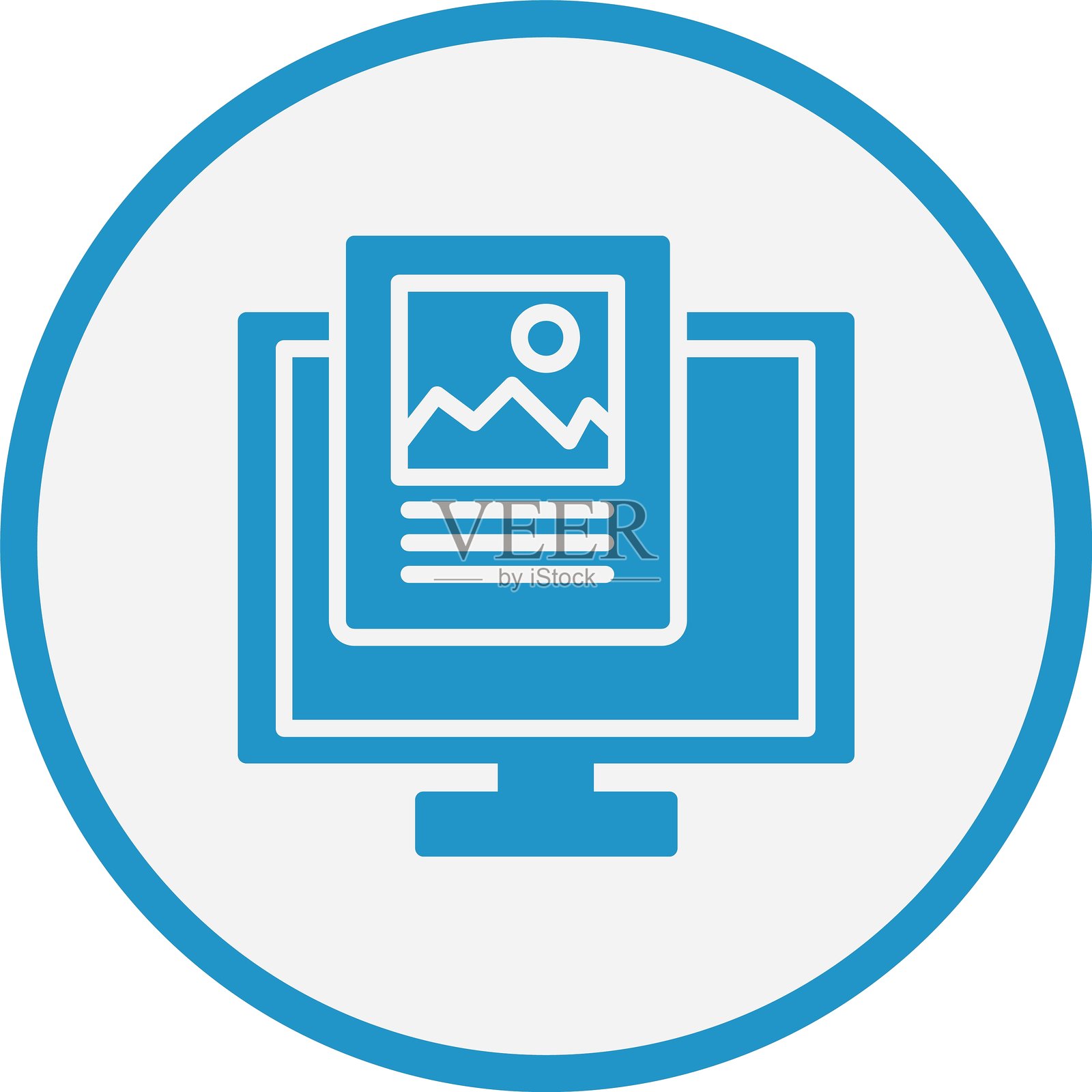 前端图标蓝色圆形图标插画图片素材