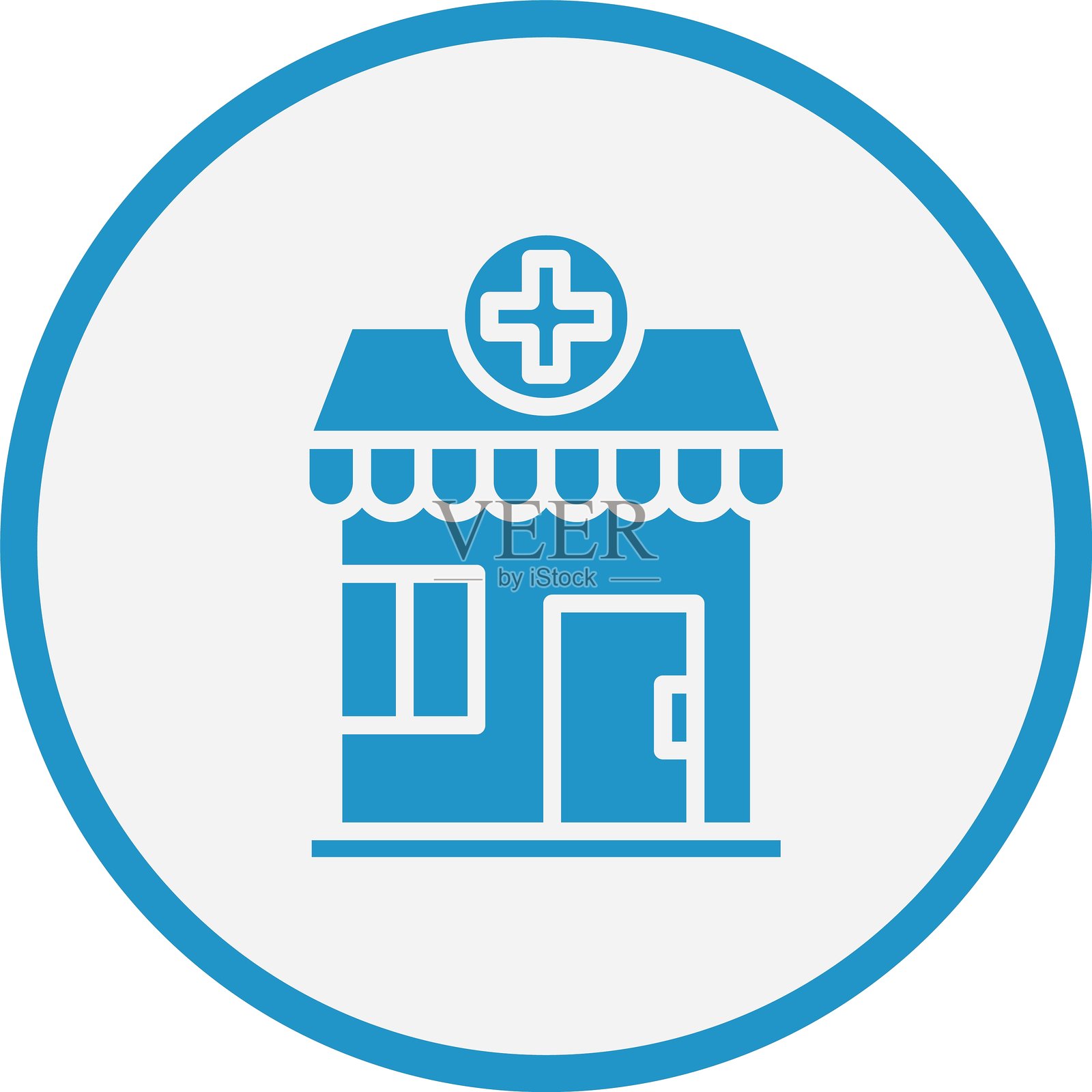 药房建筑字形蓝色圆形图标插画图片素材