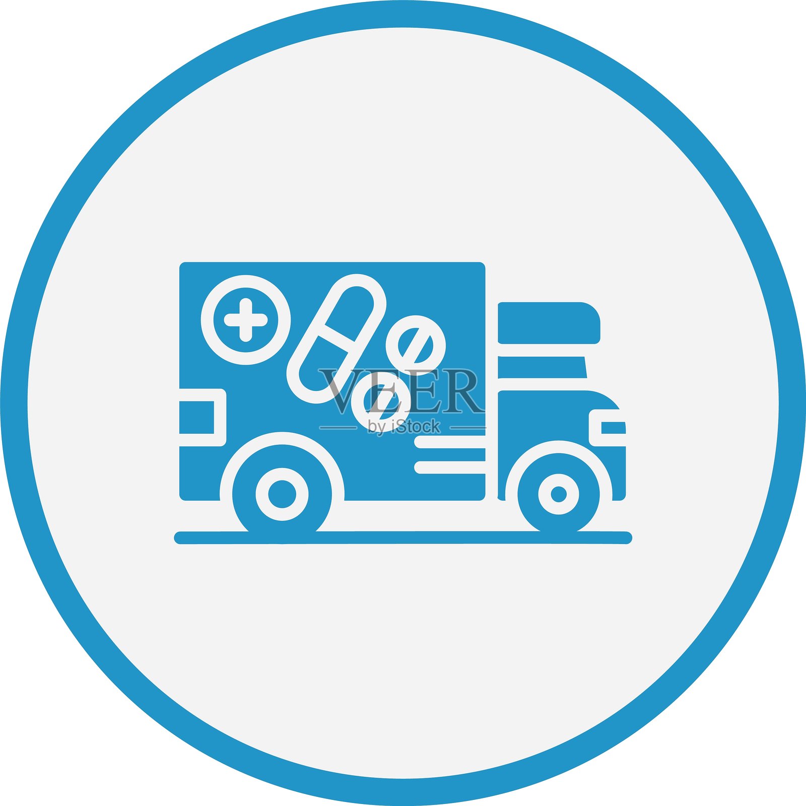 物流图标蓝色圆形图标插画图片素材