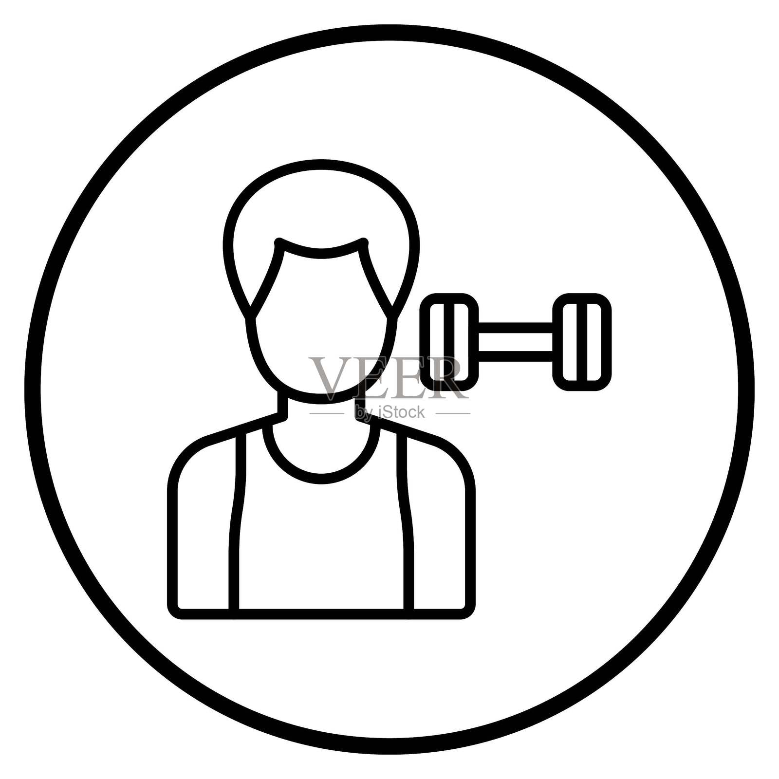 矢量设计健身教练男性图标风格插画图片素材