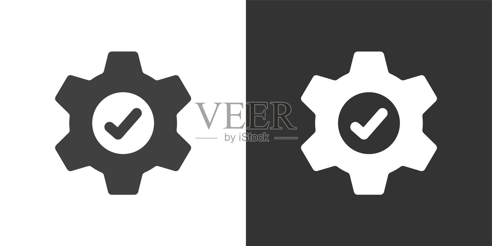 配置完成图标。纯色字形系列图标插画图片素材