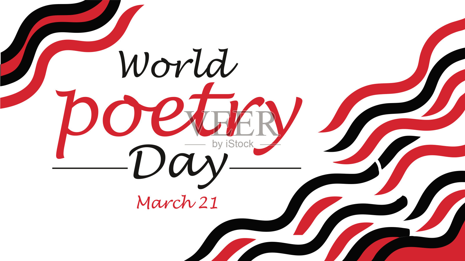 世界诗歌日极简设计，鼓励阅读、写作和欣赏诗歌插画图片素材