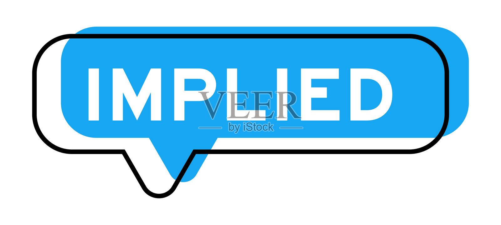 白色背景上的谈话横幅和蓝色阴影，带有暗示性的文字插画图片素材