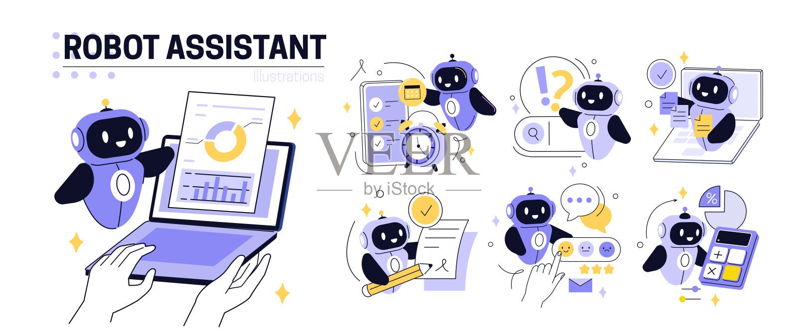 人工智能服务套装插画图片素材