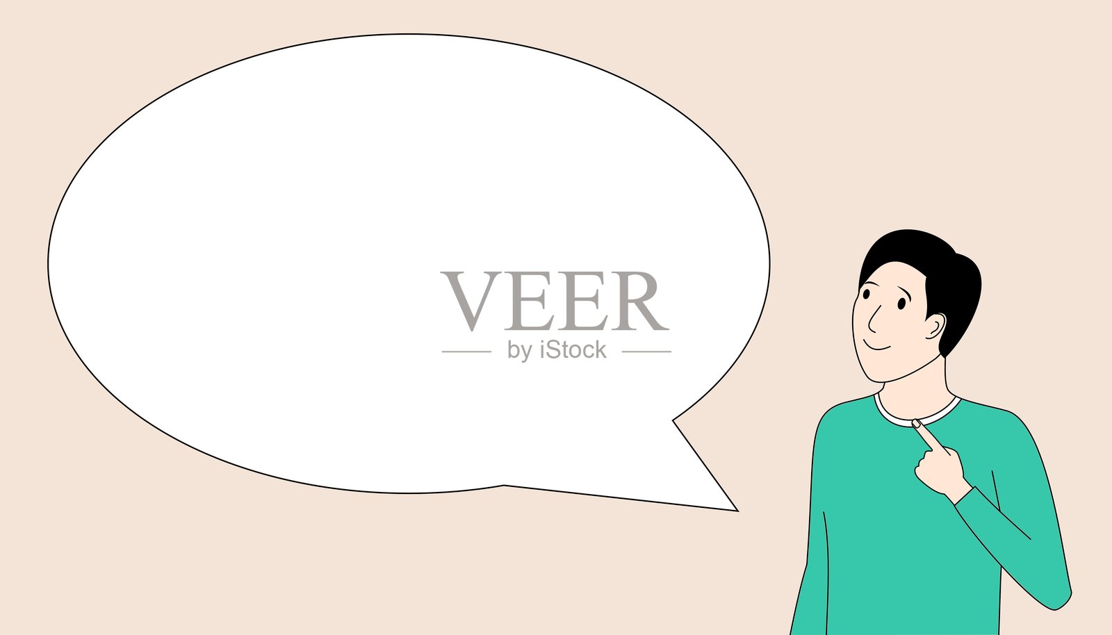 一个男人站在一个带有黑色轮廓的白色圆圈前，他在思考插画图片素材