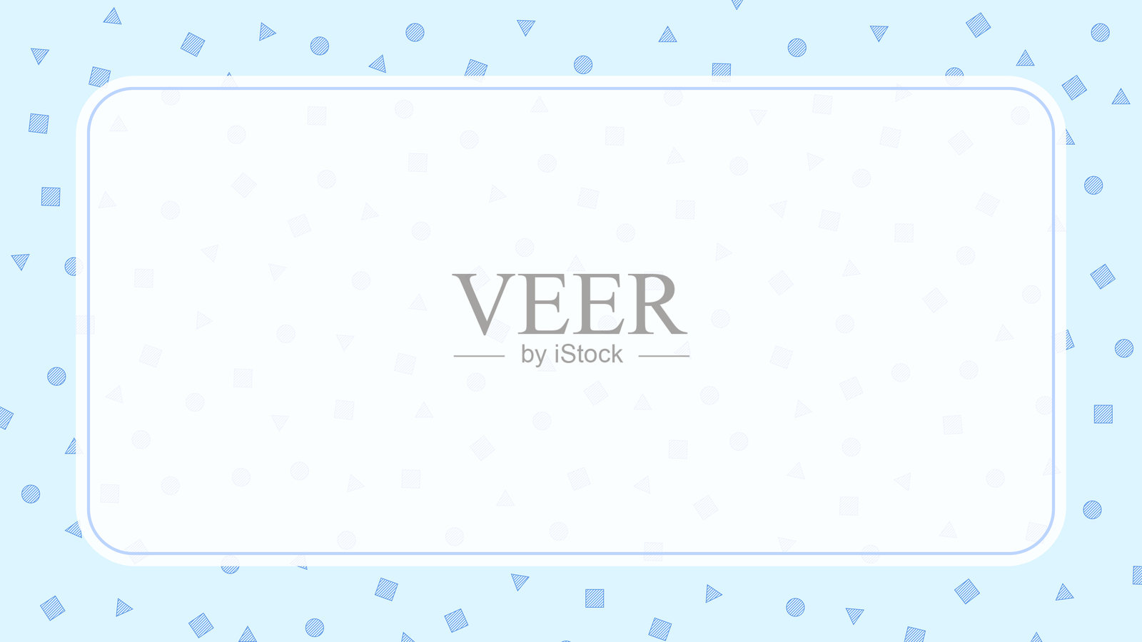 形状的简约背景插画插画图片素材