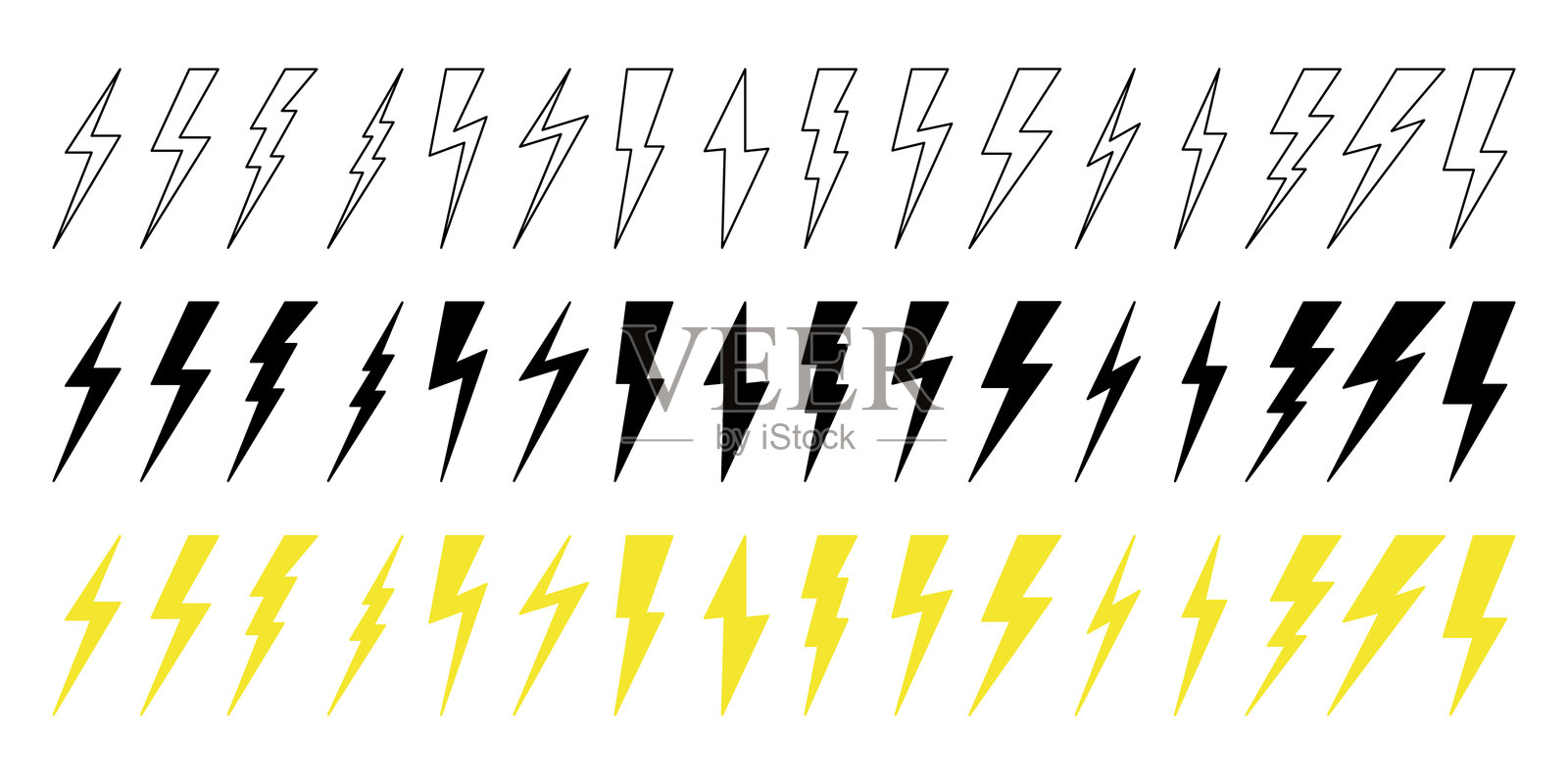 一套图标，闪电，电力，能源图标，黑色轮廓线图，黄色剪影插画图片素材