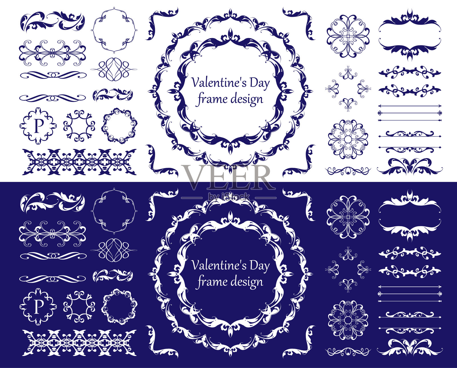 情人节浪漫边框和边框集插画图片素材