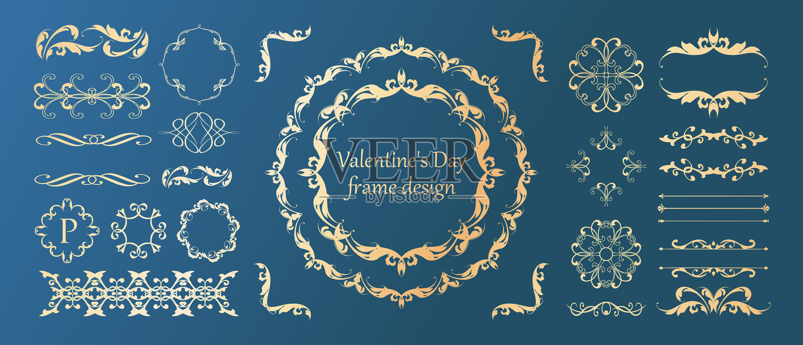 情人节浪漫相框与边框系列插画图片素材