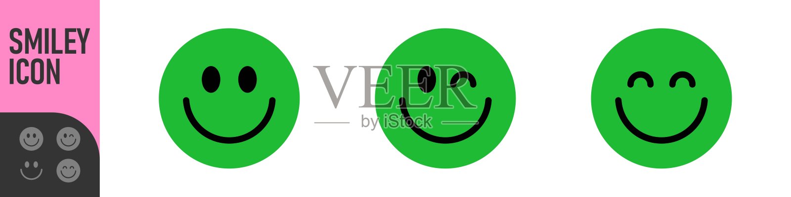 彩色笑脸表情图标，展示快乐的表情插画图片素材