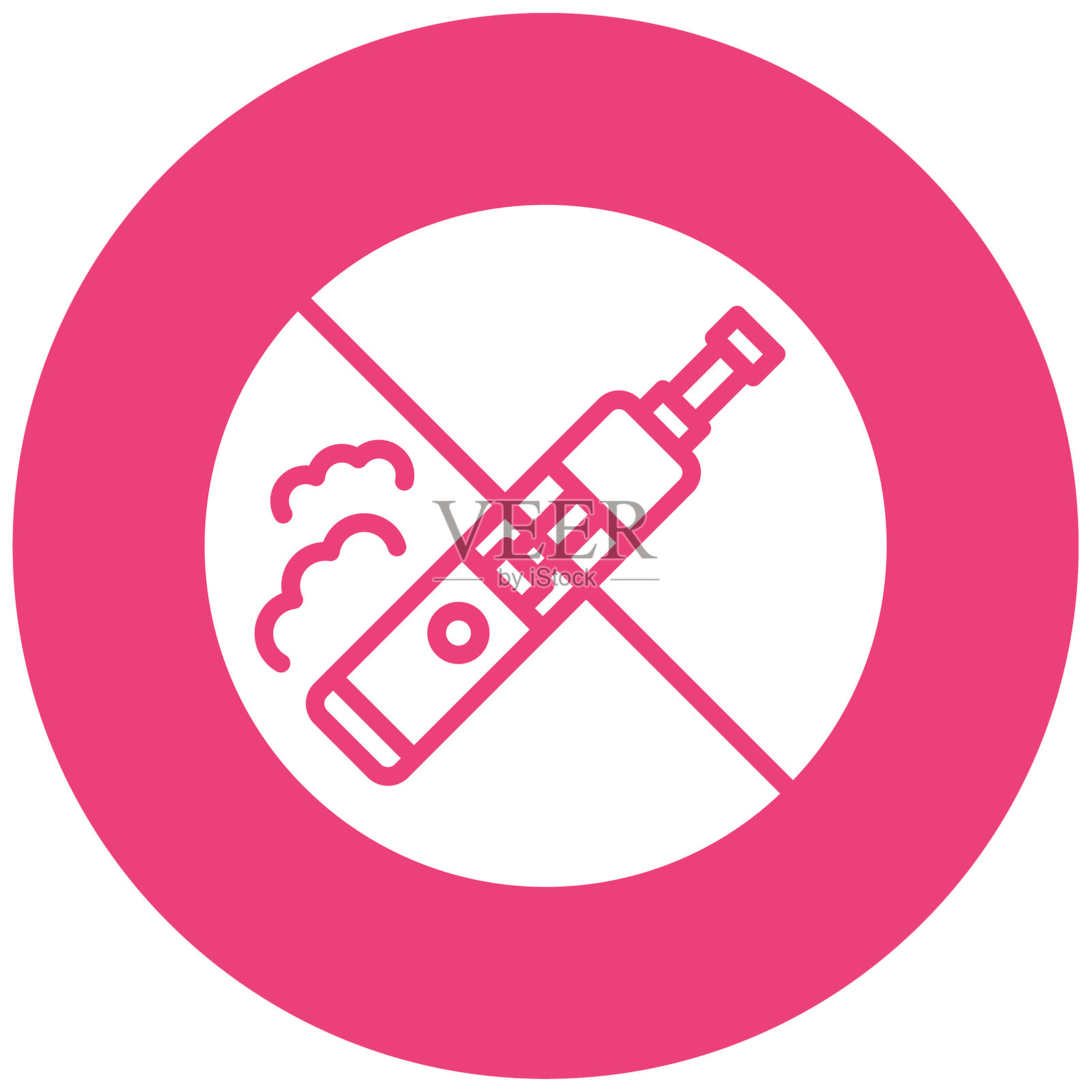 电子烟安全矢量图标插画图片素材