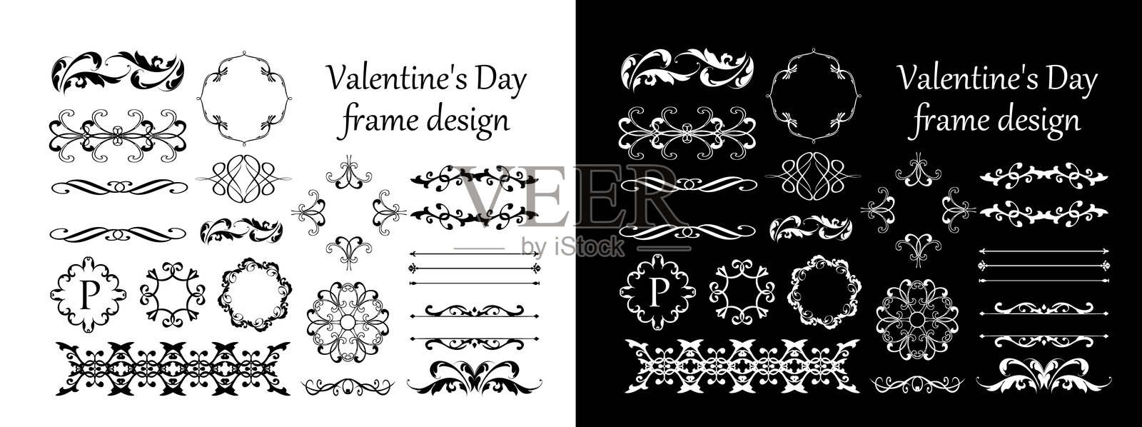 情人节浪漫边框边框收藏插画图片素材