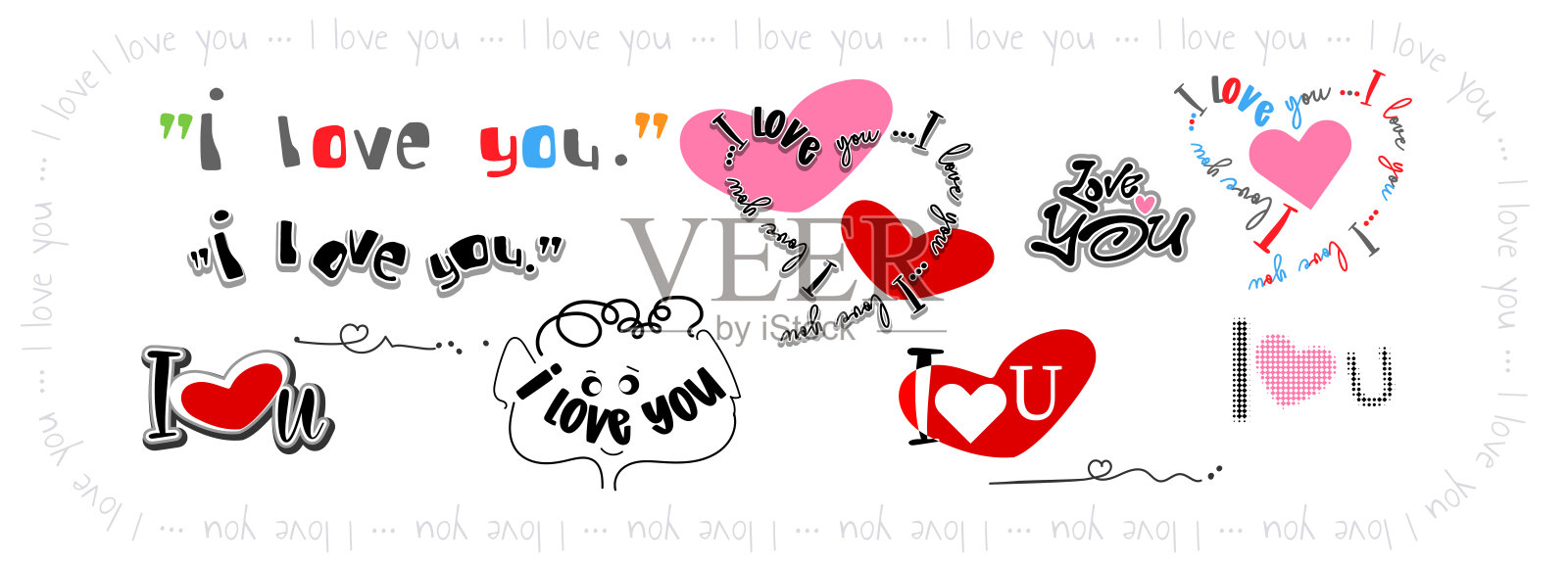 我爱你。矢量集图形设计字母脚本，文字，手写字体，书法。情人节卡片，婚礼，贺卡，贴纸，爱妈妈卡片，海报背景的插画排版文字插画图片素材