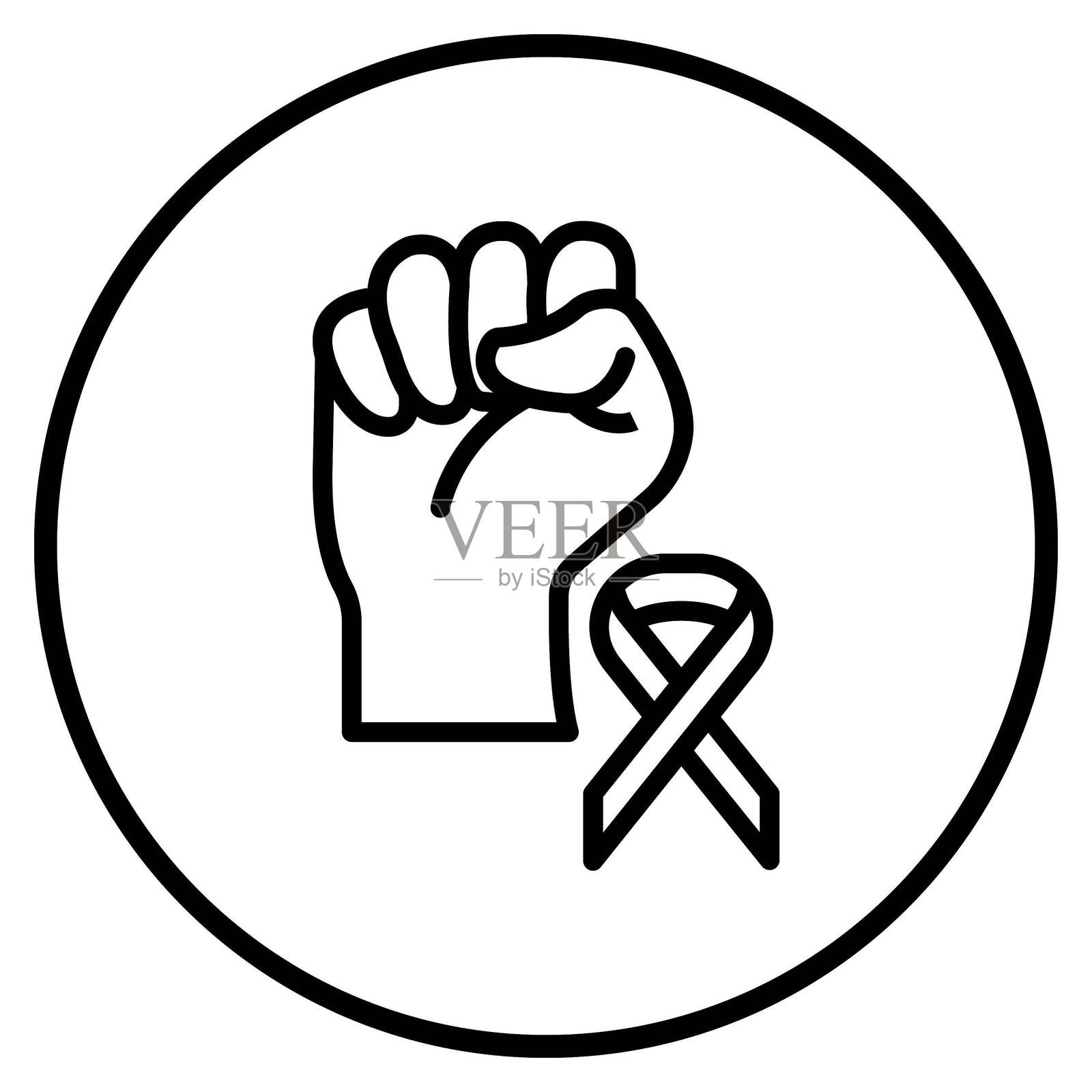 矢量设计 癌症 勇气 图标 风格插画图片素材