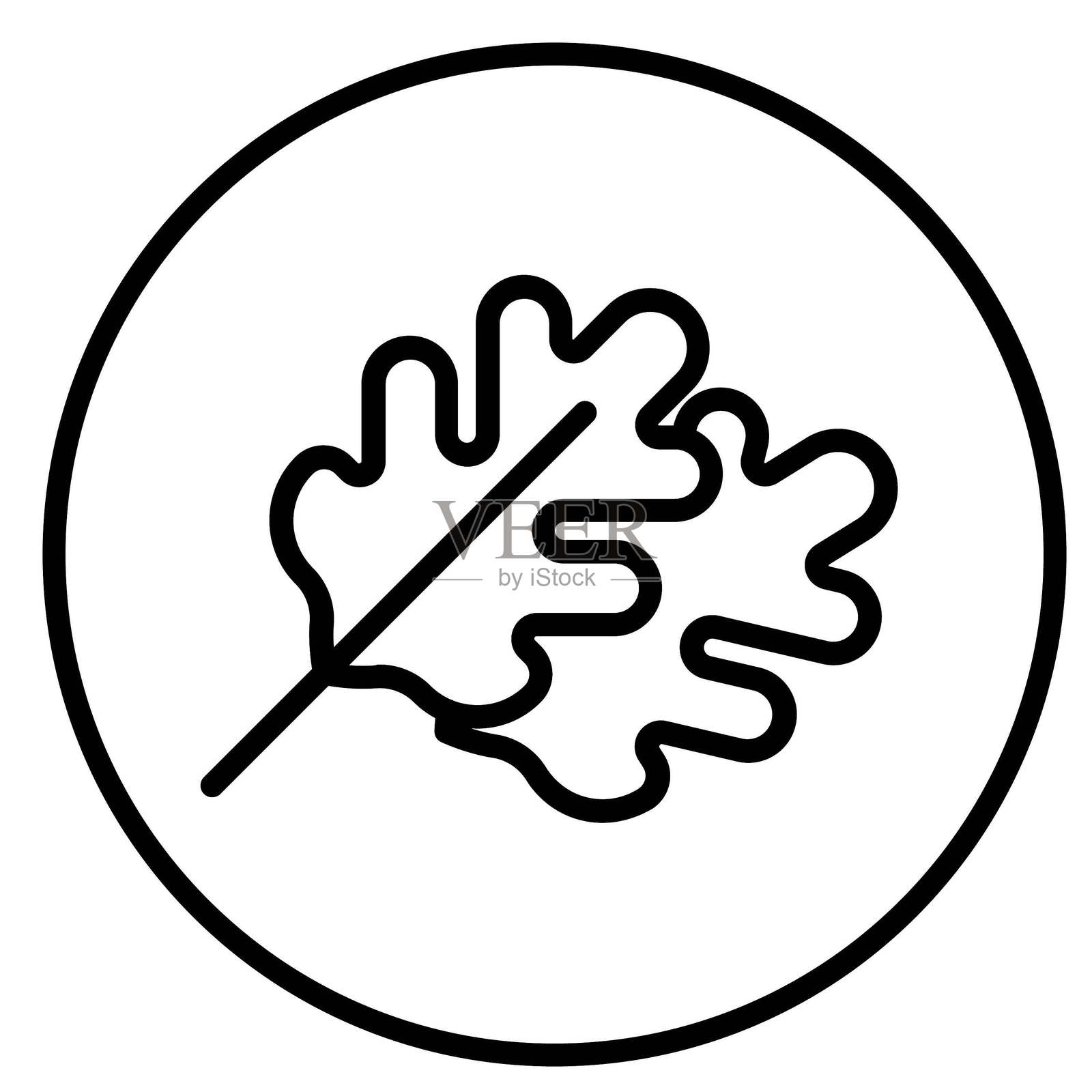 矢量芝麻菜图标设计插画图片素材