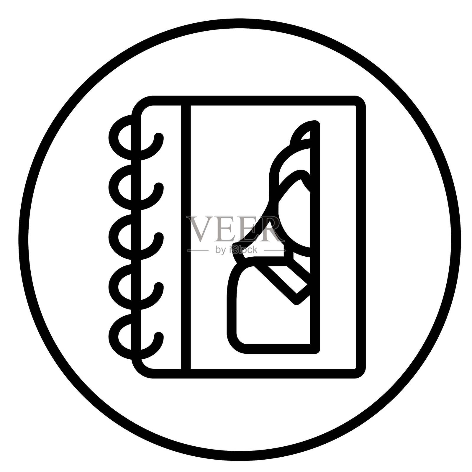 矢量设计素描本矢量设计图标风格插画图片素材