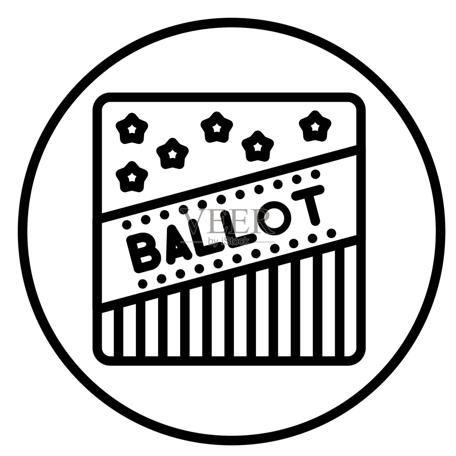 矢量设计投票横幅 矢量设计图标风格插画图片素材