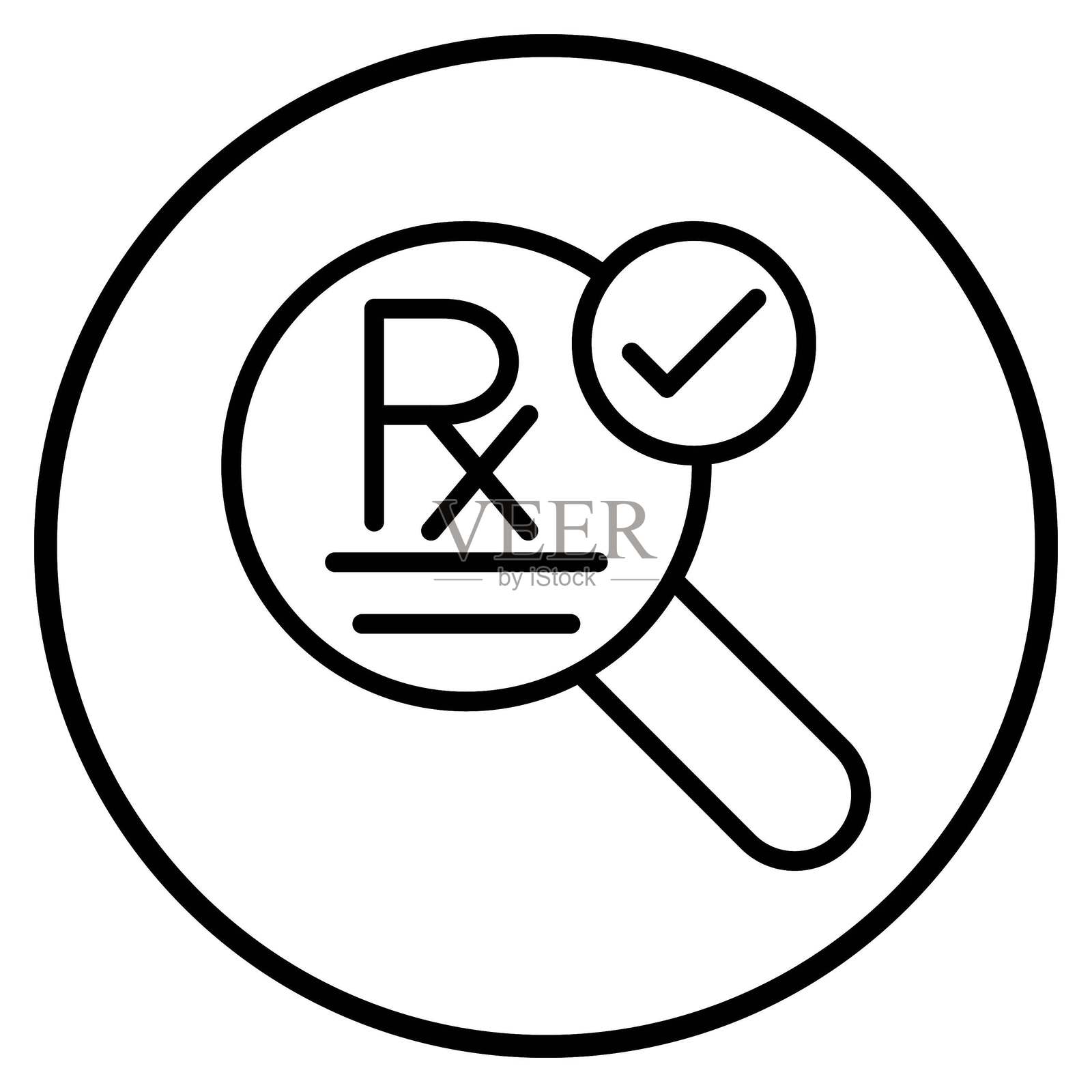 矢量设计处方验证图标风格插画图片素材