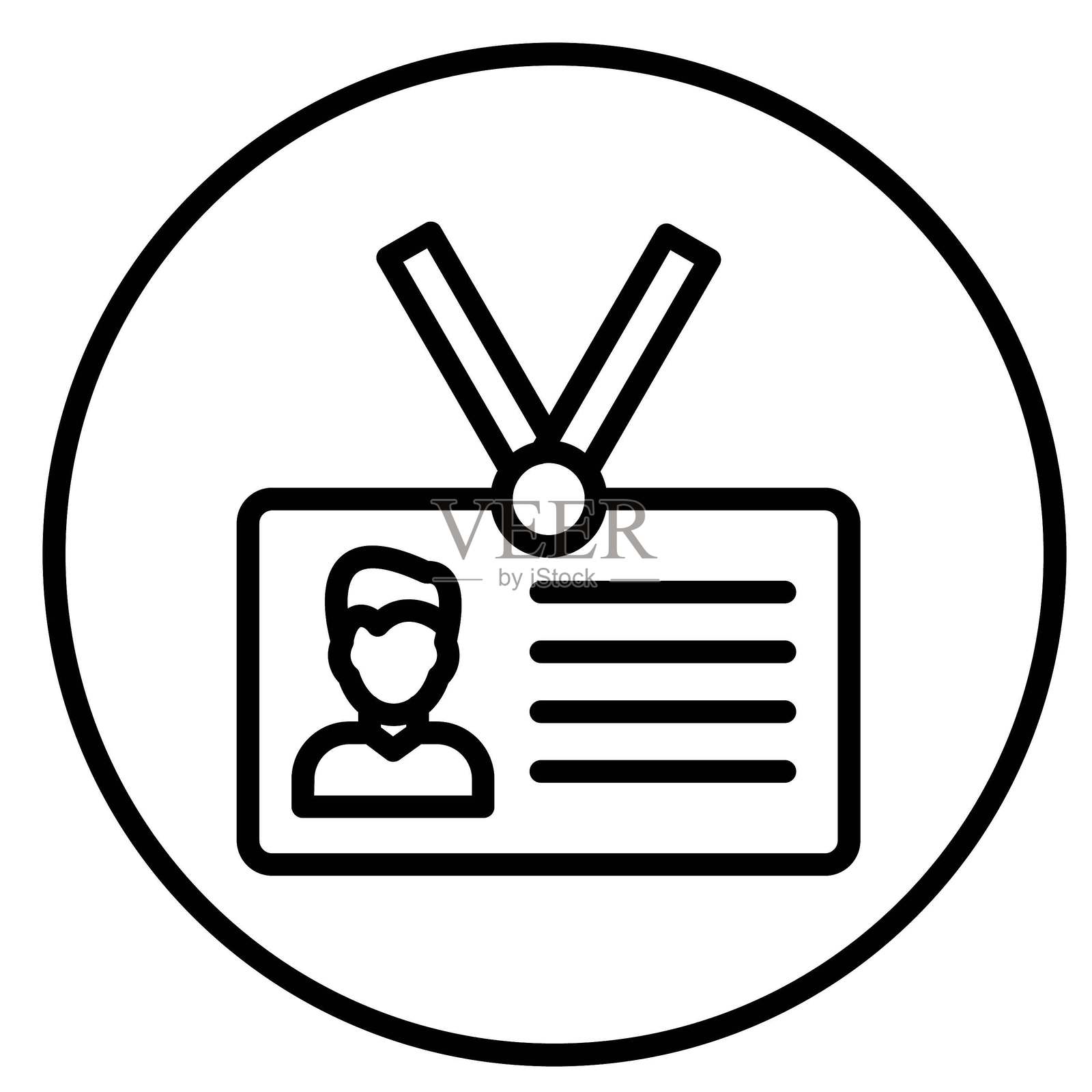 矢量图设计候选人徽章矢量图设计图标风格插画图片素材