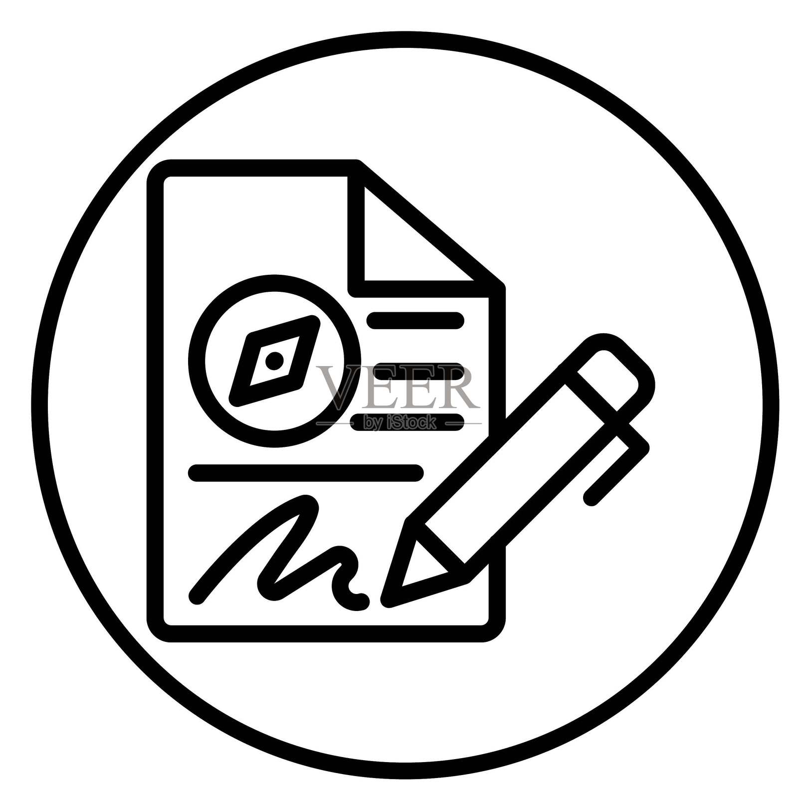 矢量设计合同图标风格插画图片素材