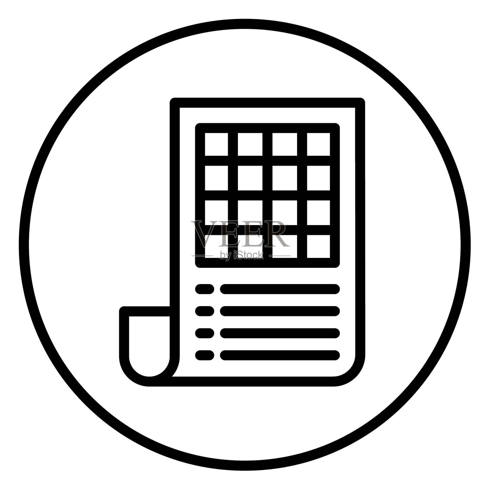 矢量设计电子表格矢量设计图标风格插画图片素材