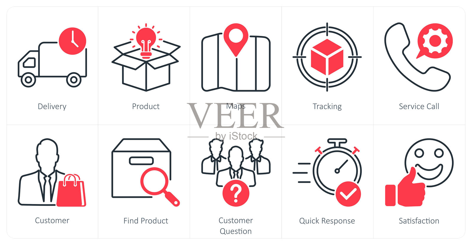 10个混合图标套装，包含交付、产品、地图插画图片素材