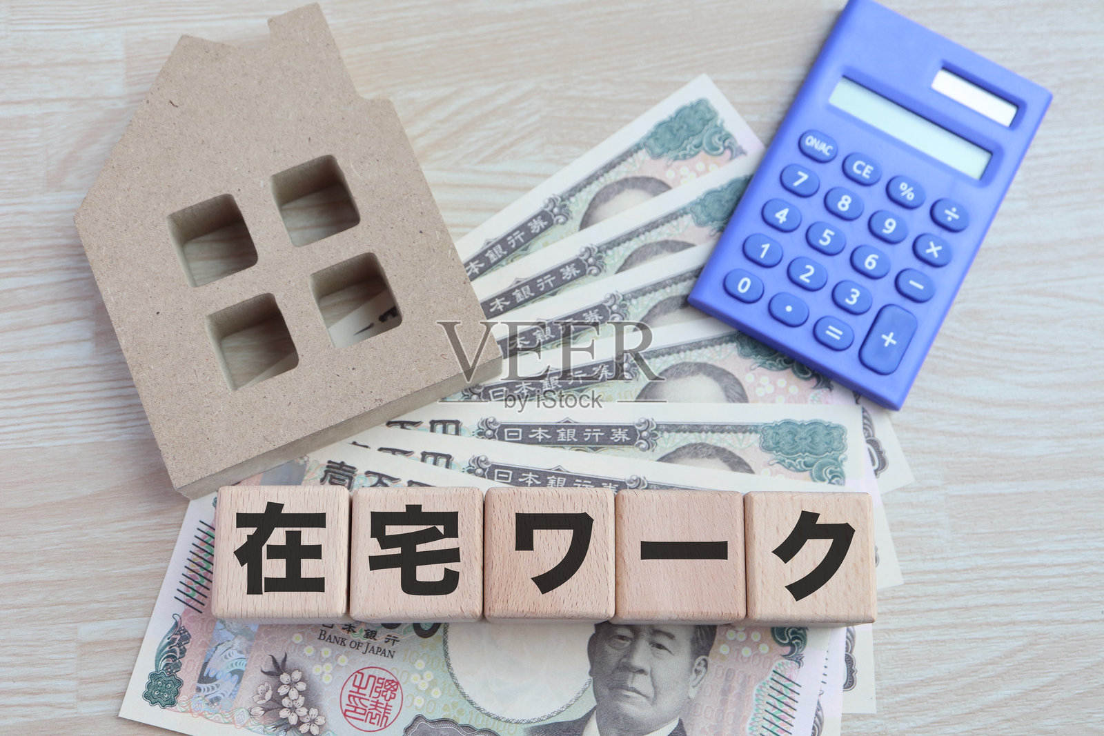 在家工作照片摄影图片