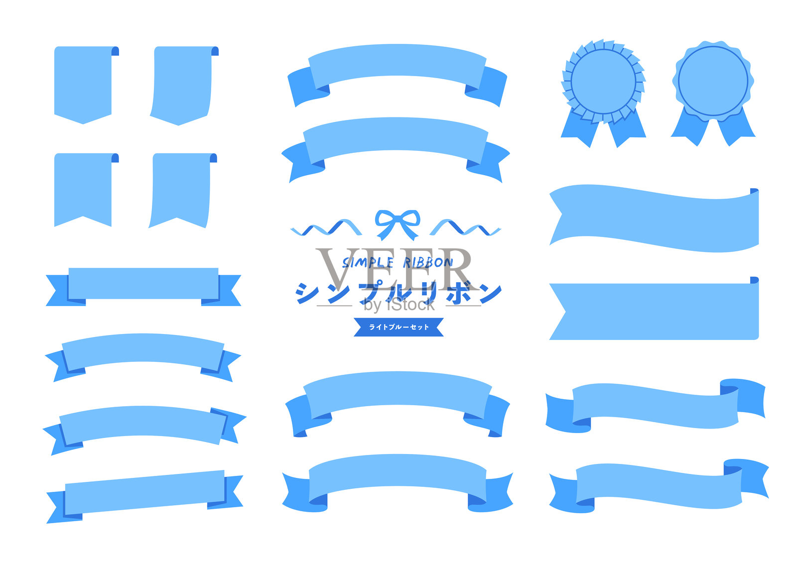 浅蓝色简约丝带套装插画图片素材