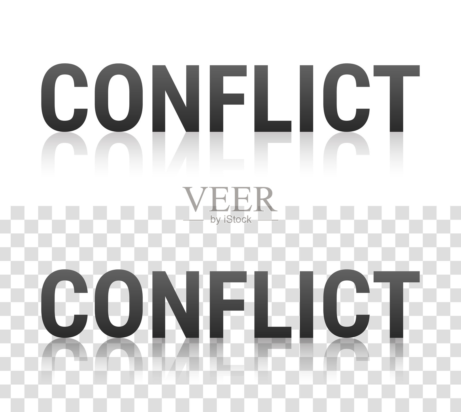 冲突 - 透明背景上的文字与倒影插画图片素材