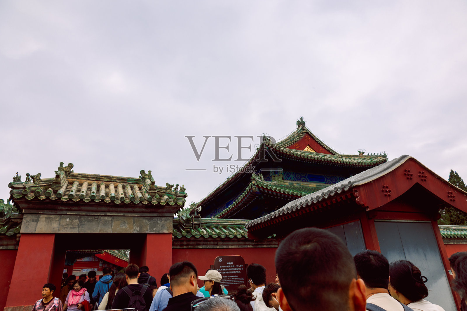 北京天坛绿瓦门照片摄影图片