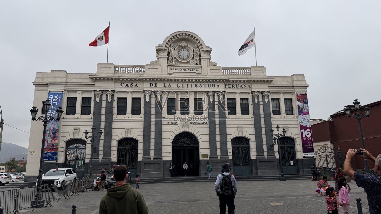 秘鲁利马照片摄影图片