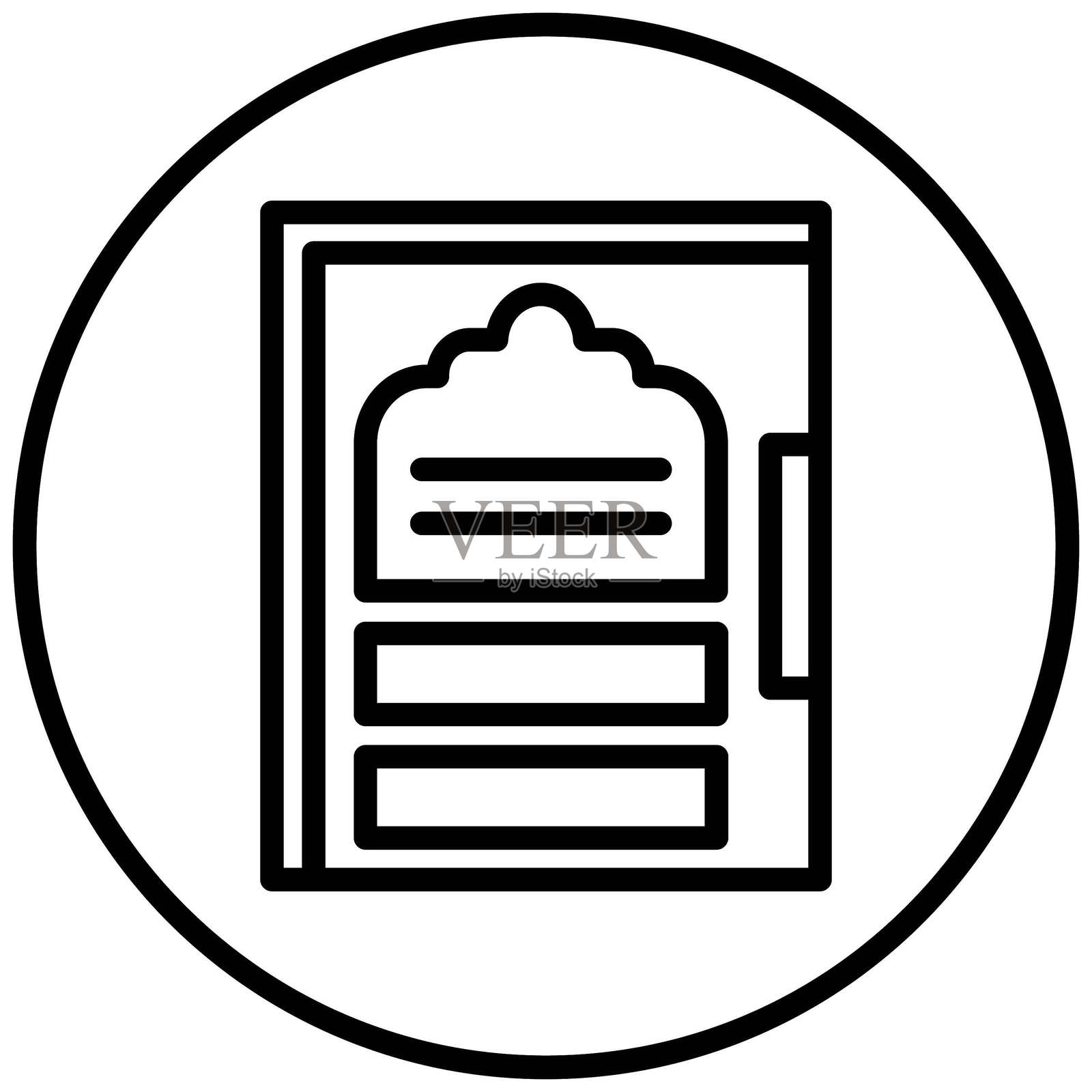 门矢量设计图标风格插画图片素材