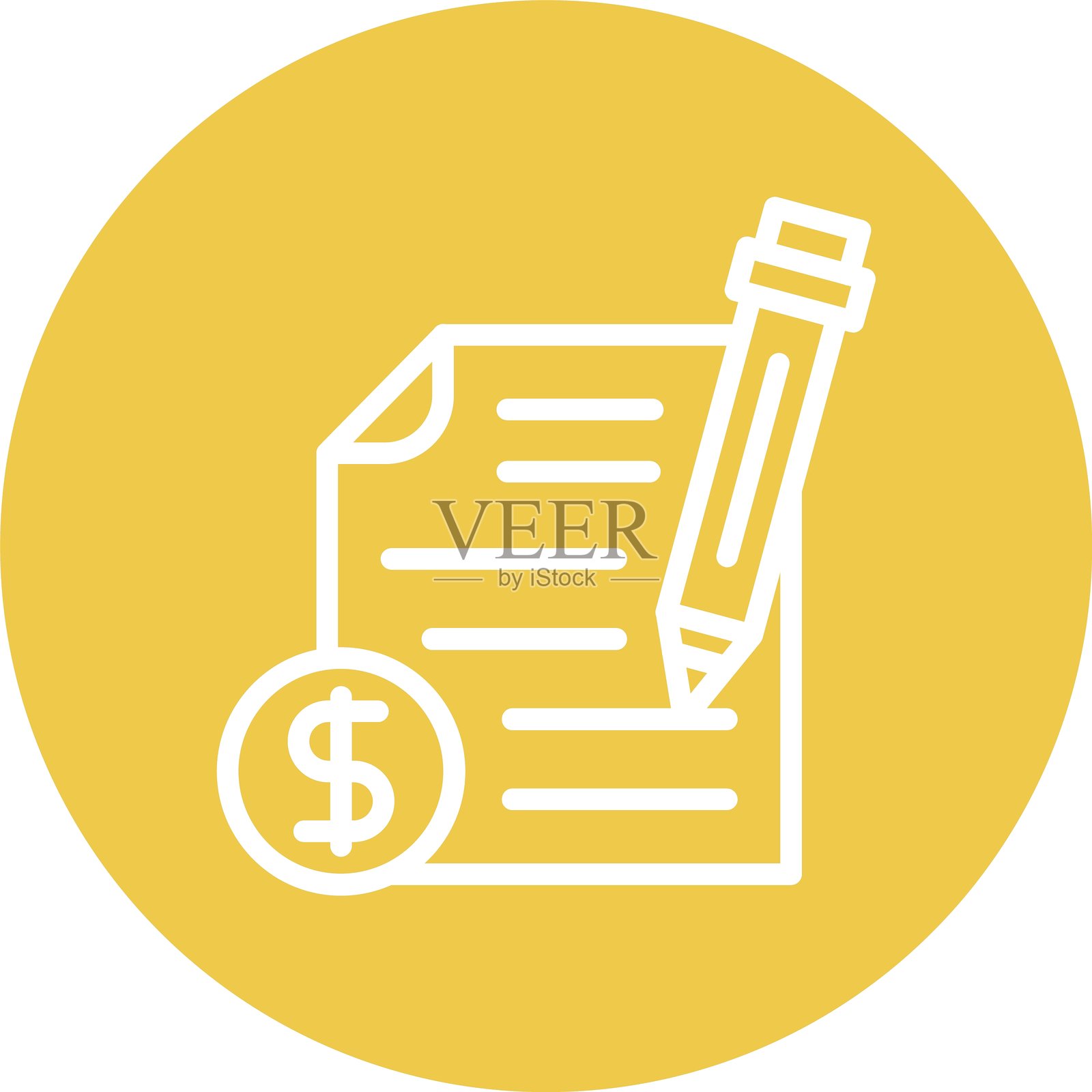 发票行彩色圆圈插画图片素材