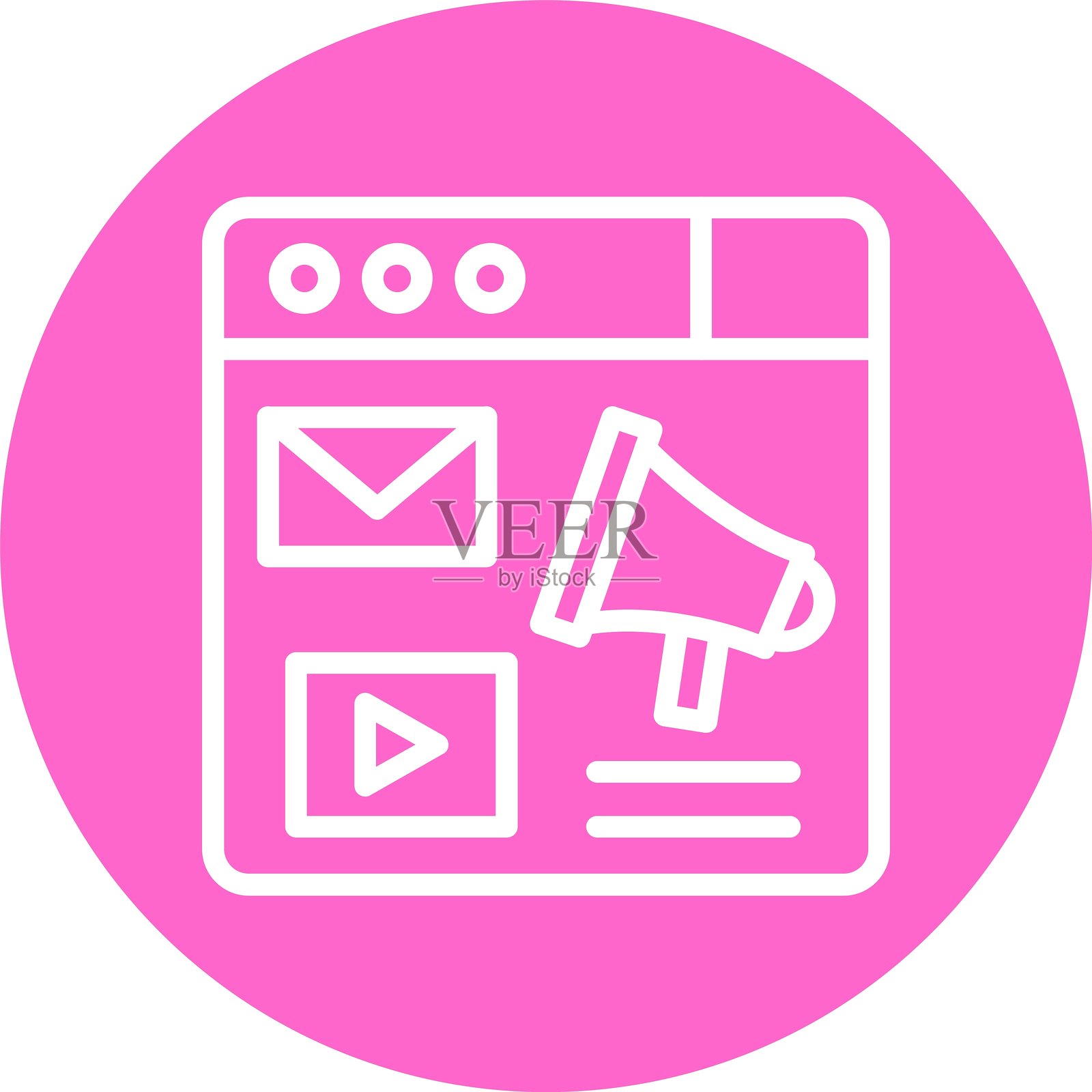 网站彩色圆形线条插画图片素材