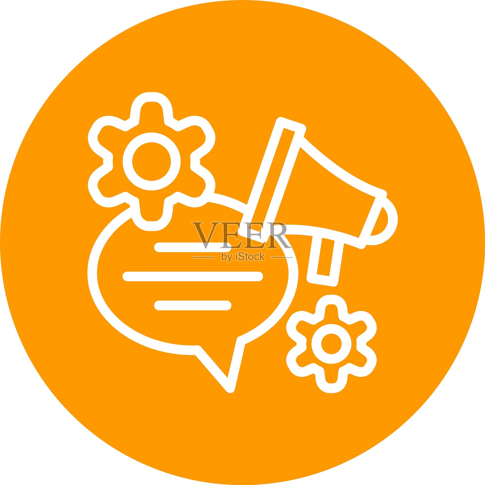 促销彩色圆圈线条插画图片素材