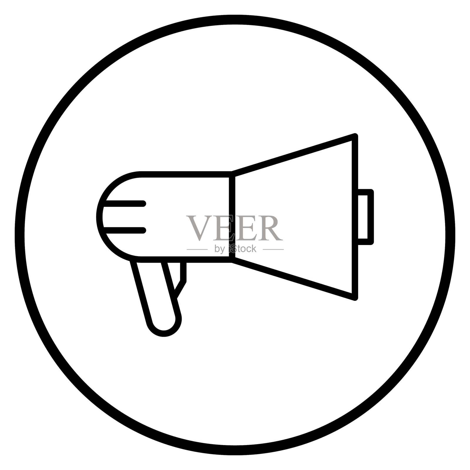 矢量扩音器图标设计风格插画图片素材