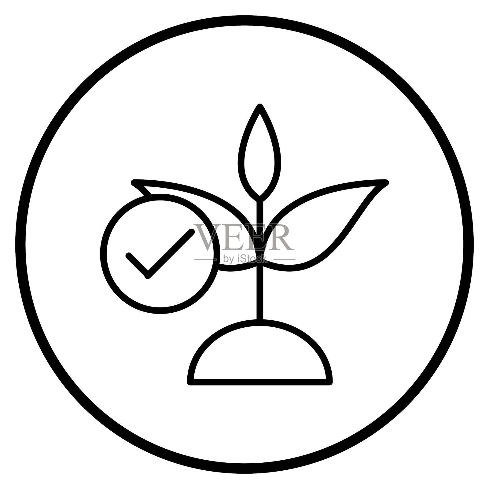 矢量设计保护植物图标风格插画图片素材