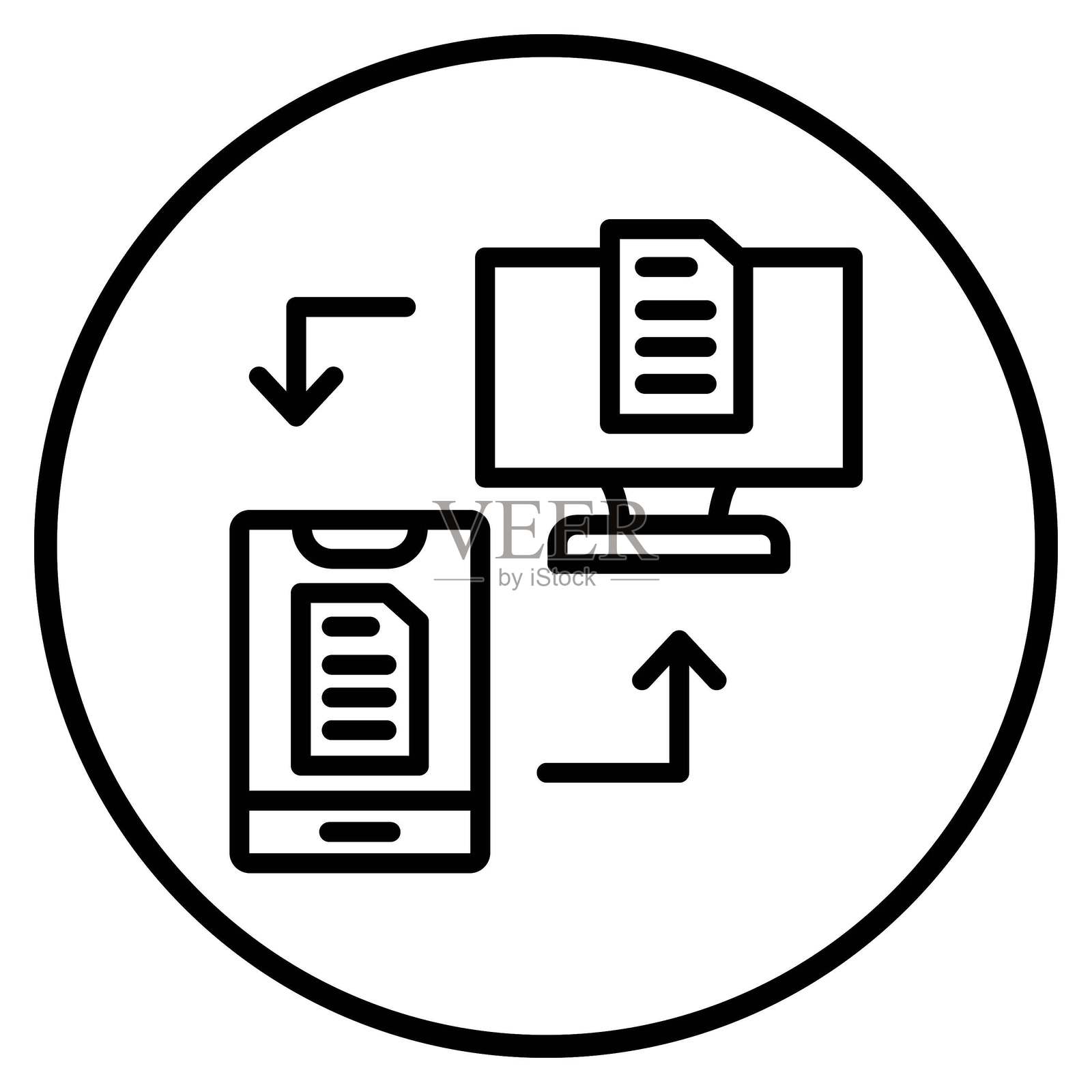 矢量数据传输图标风格插画图片素材