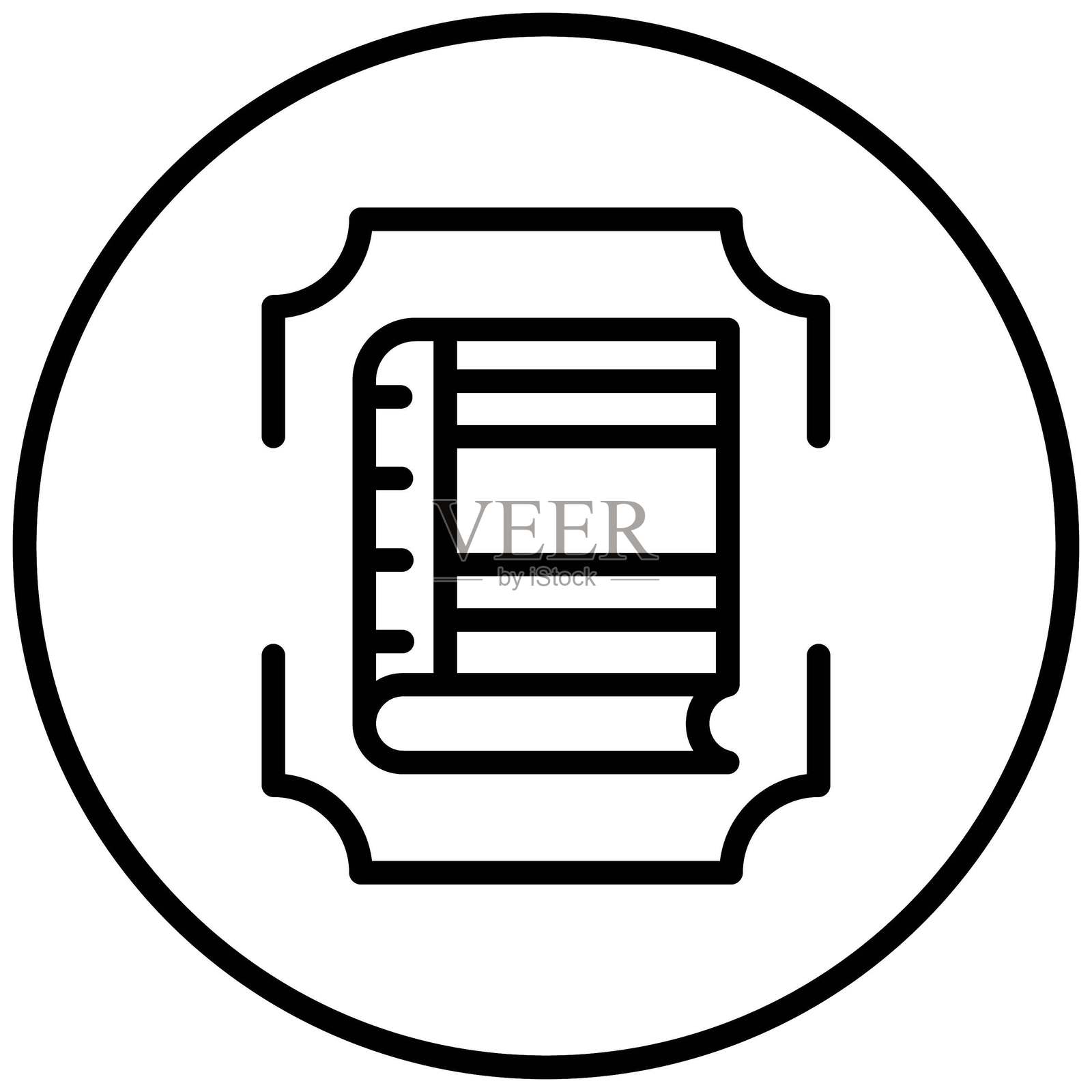 书籍矢量设计图标风格插画图片素材