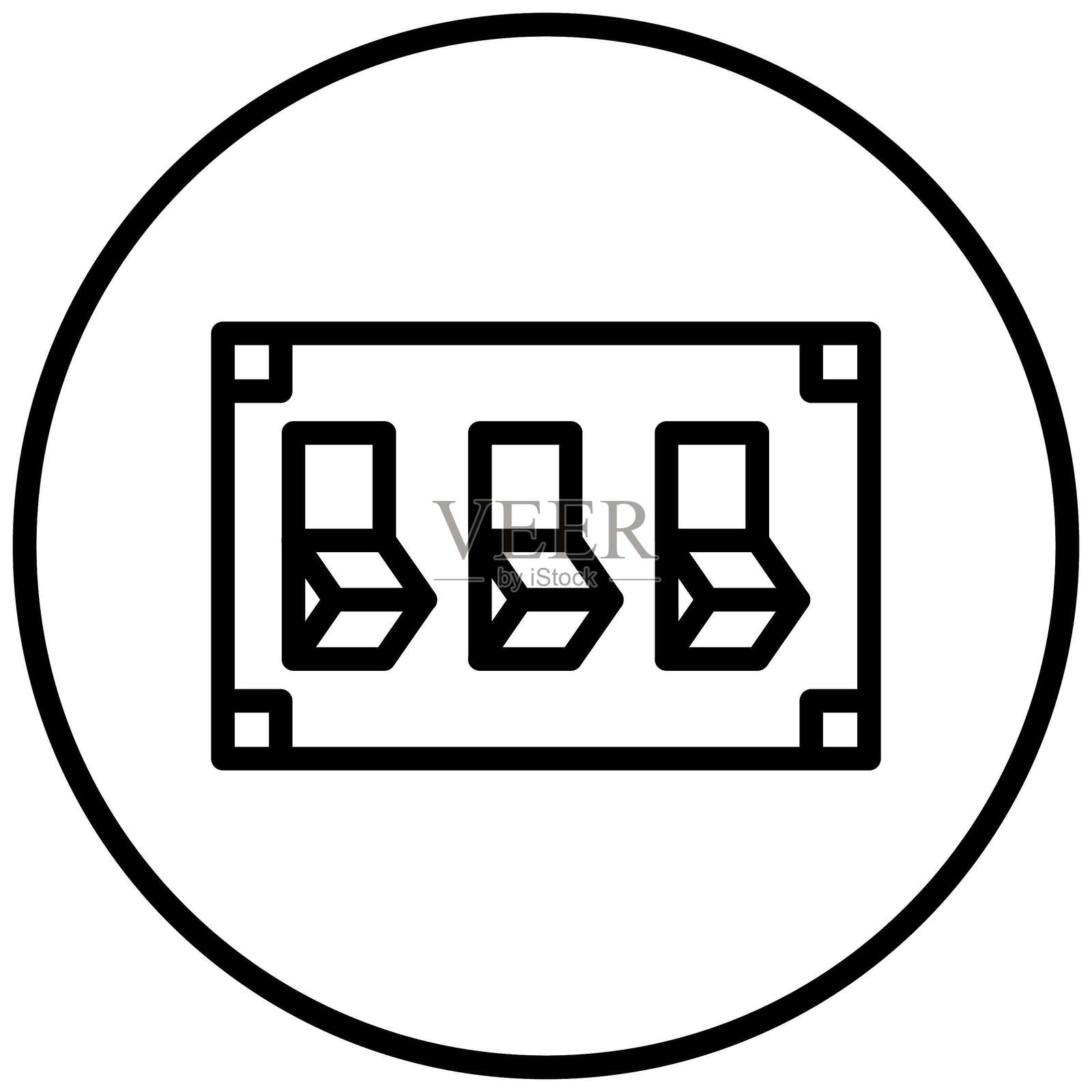 灯开关矢量设计图标风格插画图片素材