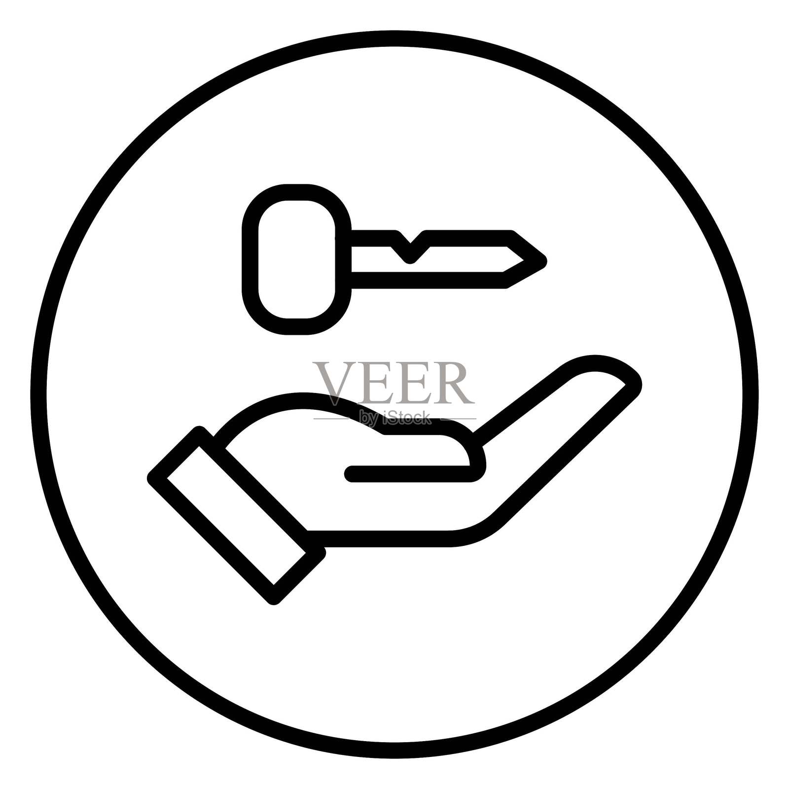 保险活页夹矢量设计 图标风格插画图片素材