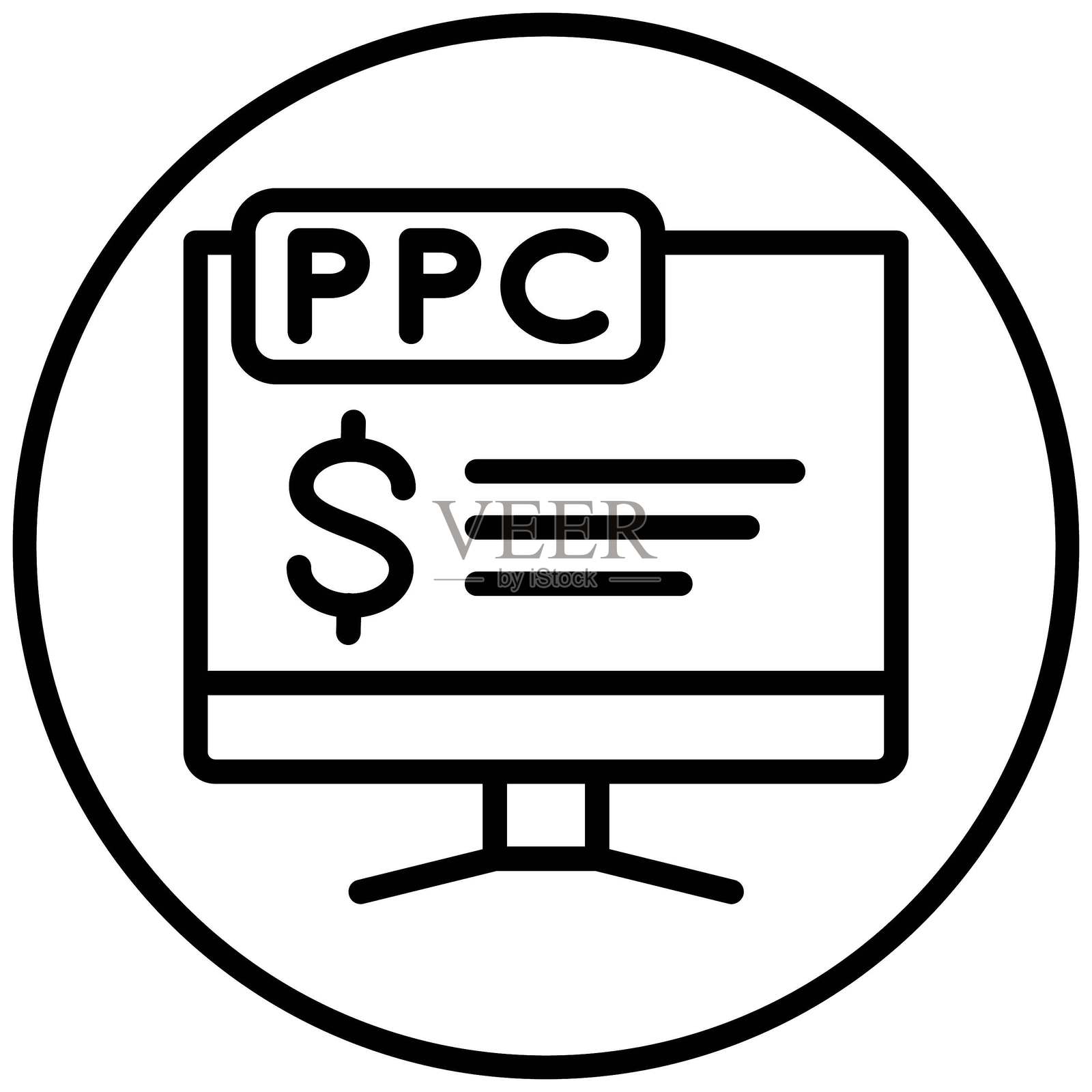 PPC 矢量设计图标风格插画图片素材
