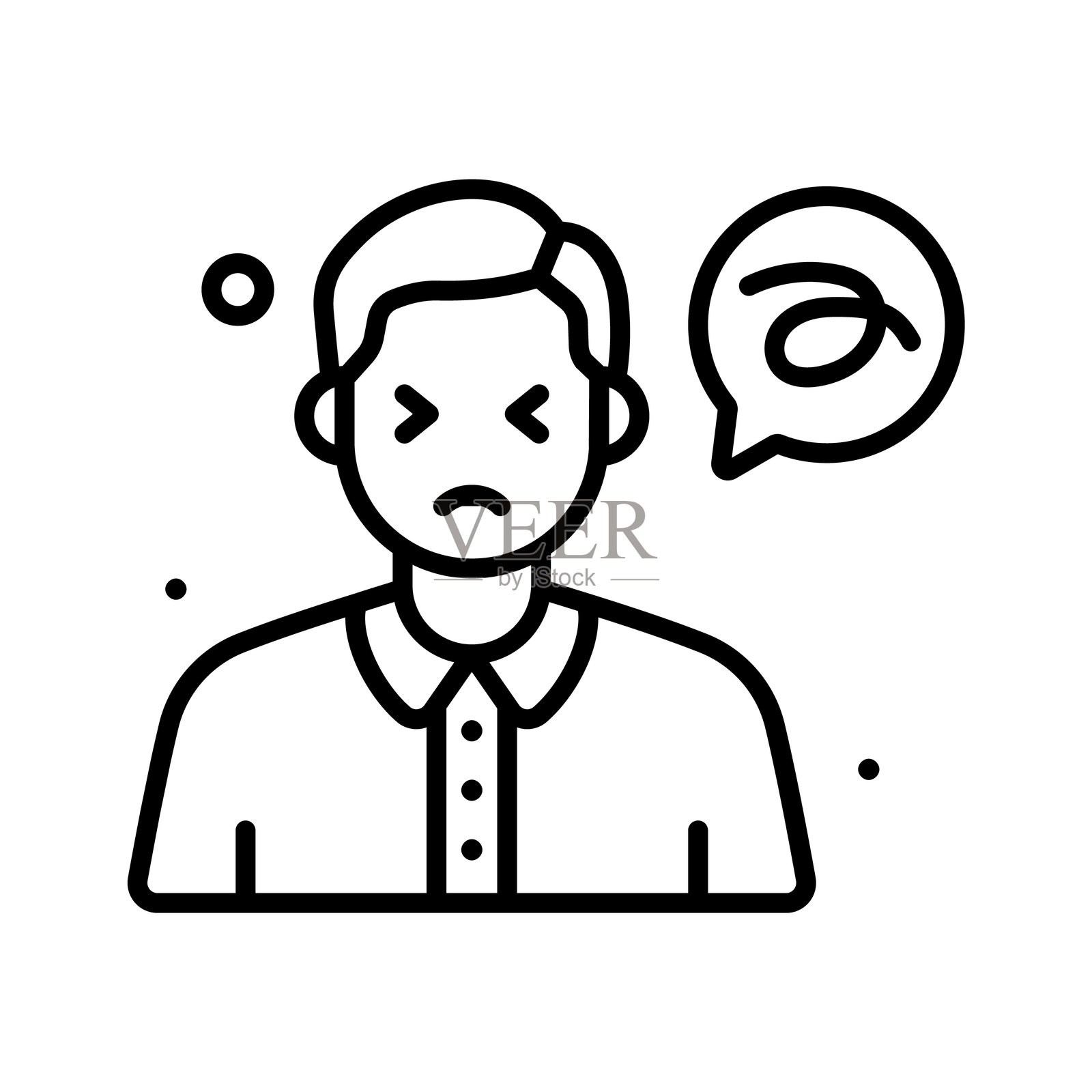 抑郁症插画图片素材