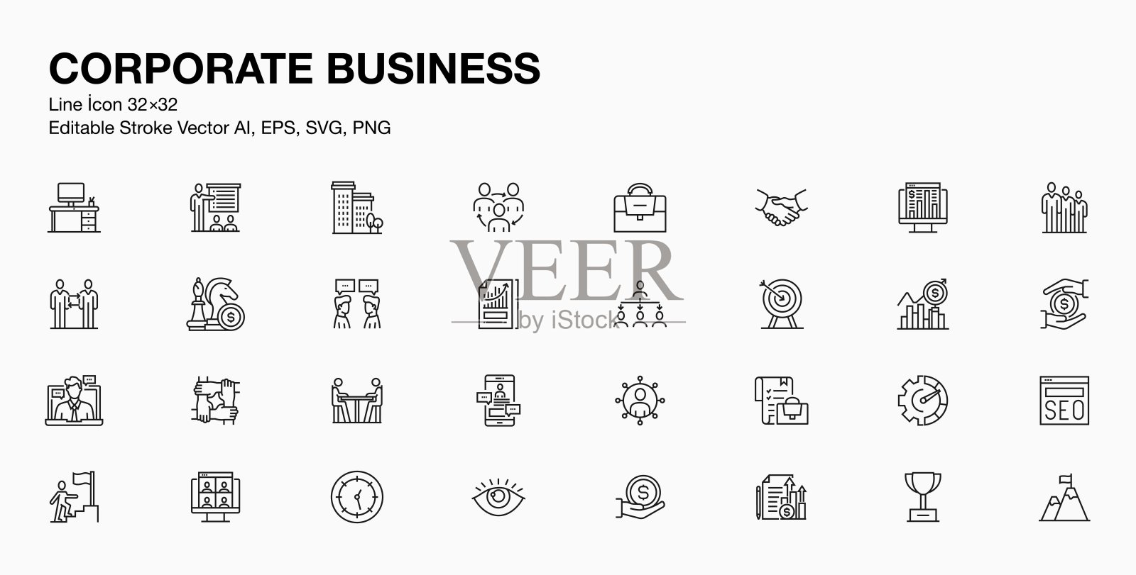 公司业务线图标集插画图片素材