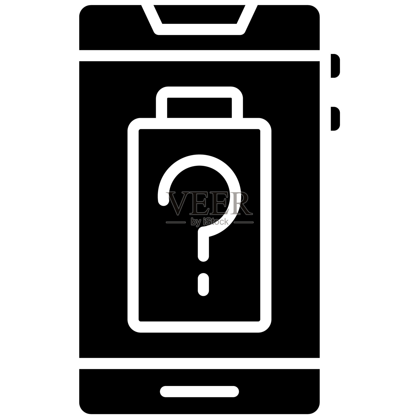 电池未知矢量图标插画图片素材