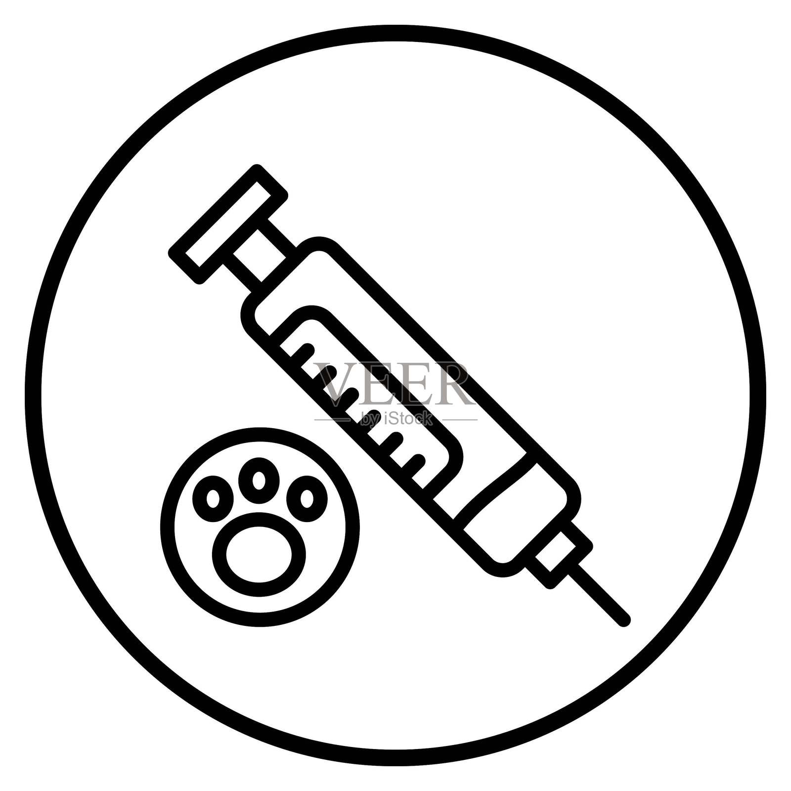 矢量设计疫苗图标风格插画图片素材