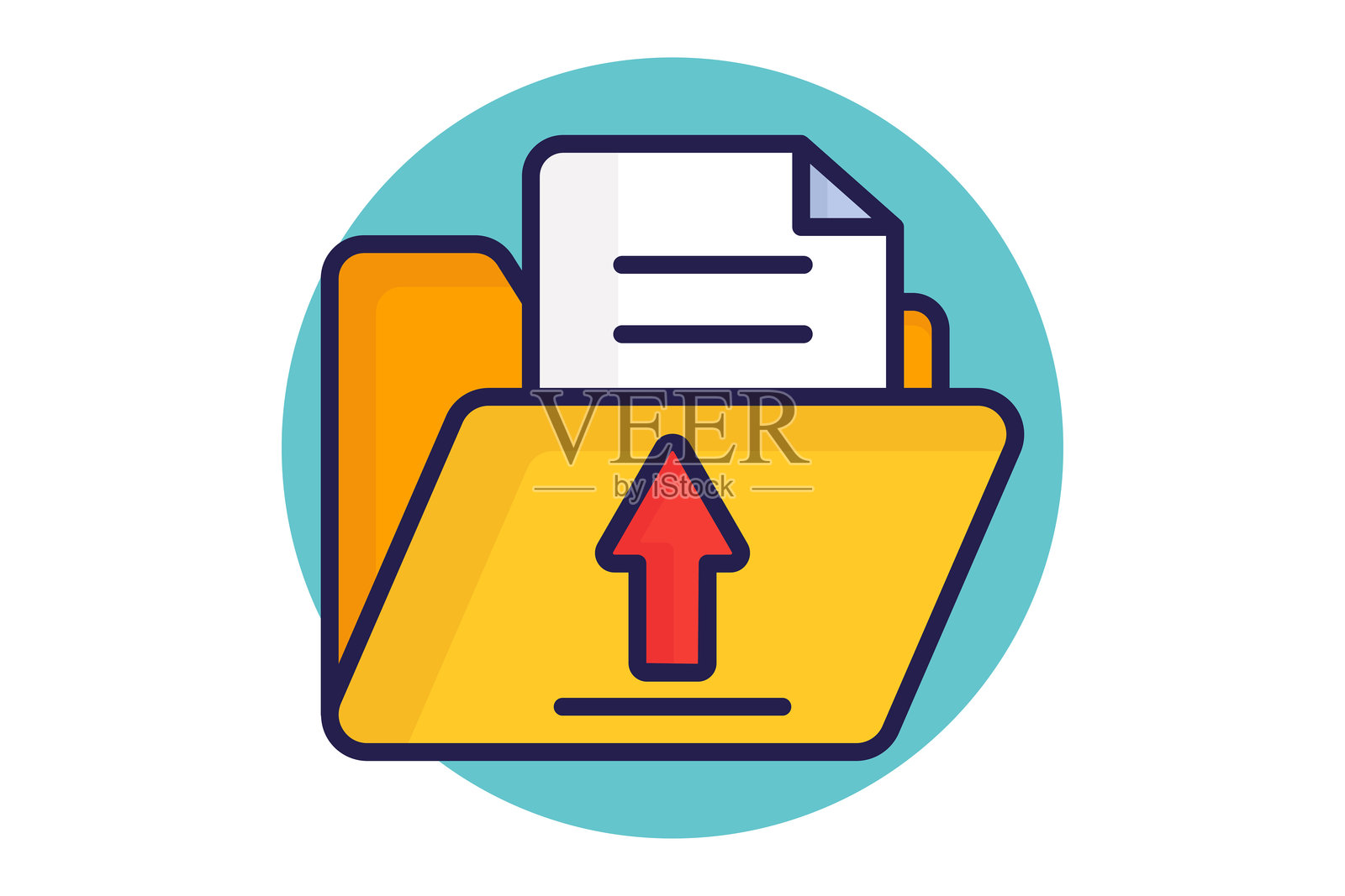 上传文件图标。彩色图标风格。与IT支持相关的图标。技术元素矢量图插画图片素材