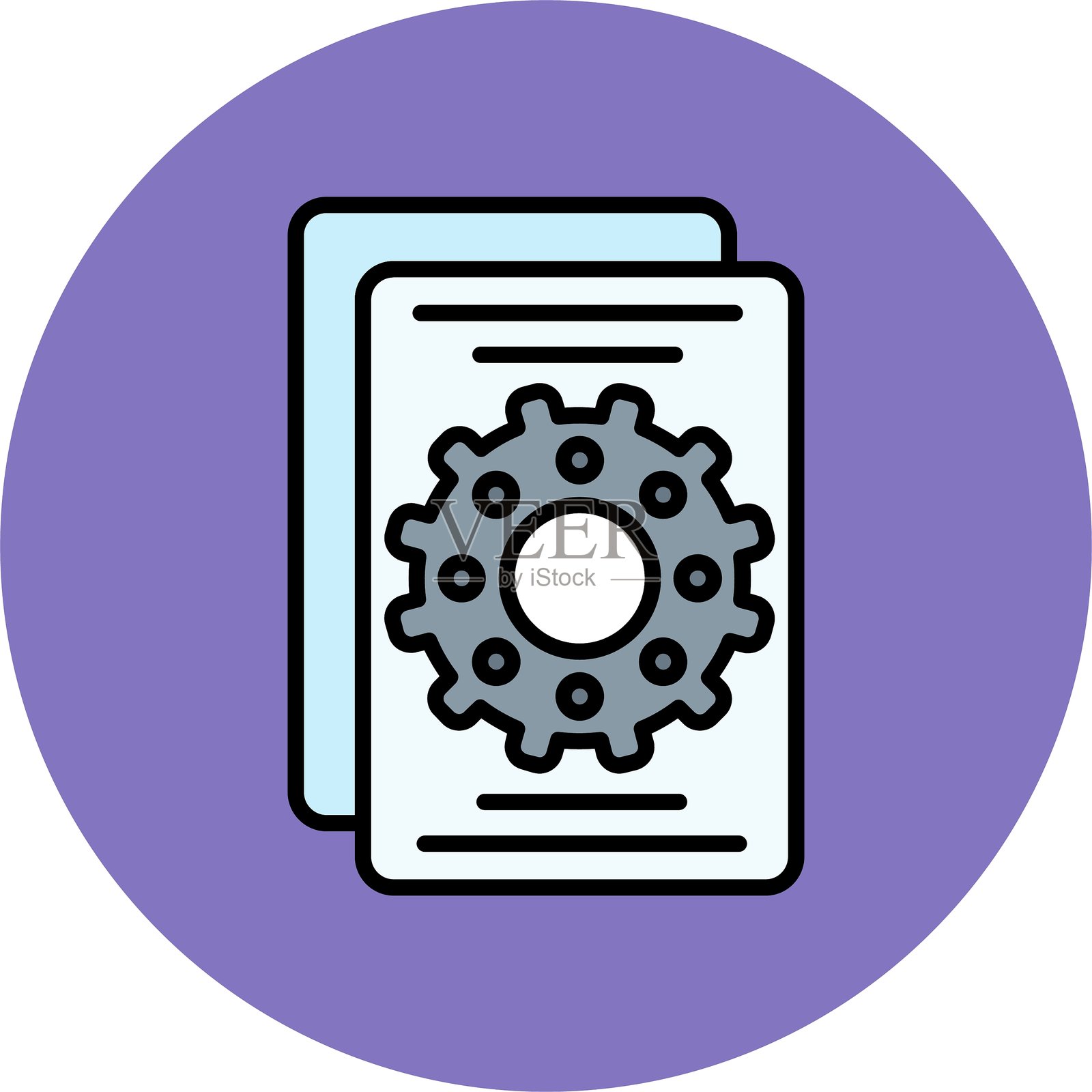 页面设置图标矢量元素插画图片素材